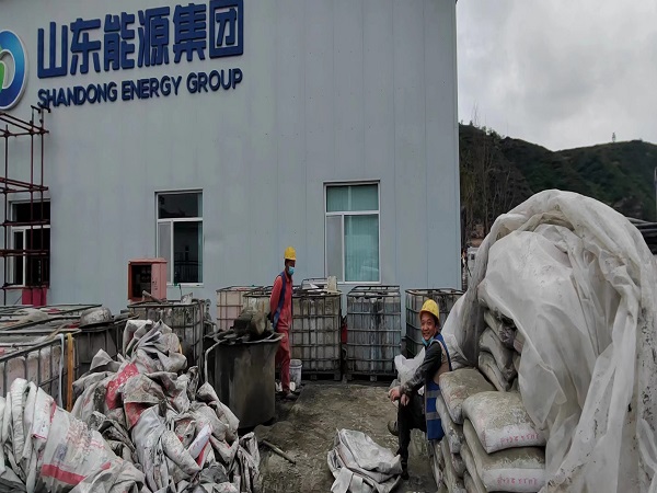 清河厂房地面下沉注浆加固